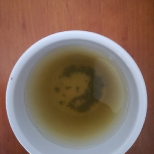 ゆずの香りで癒され緑茶